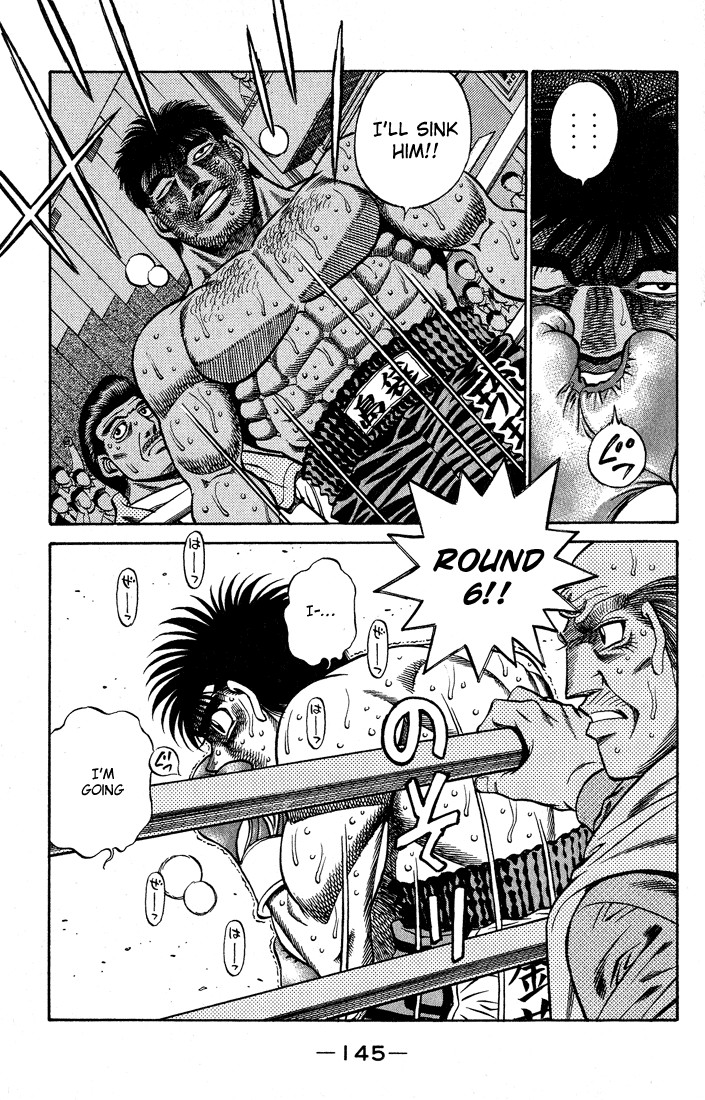 Hajime no Ippo Chapter 432 3